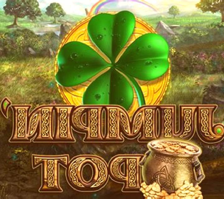 Jumpin Pot slot game