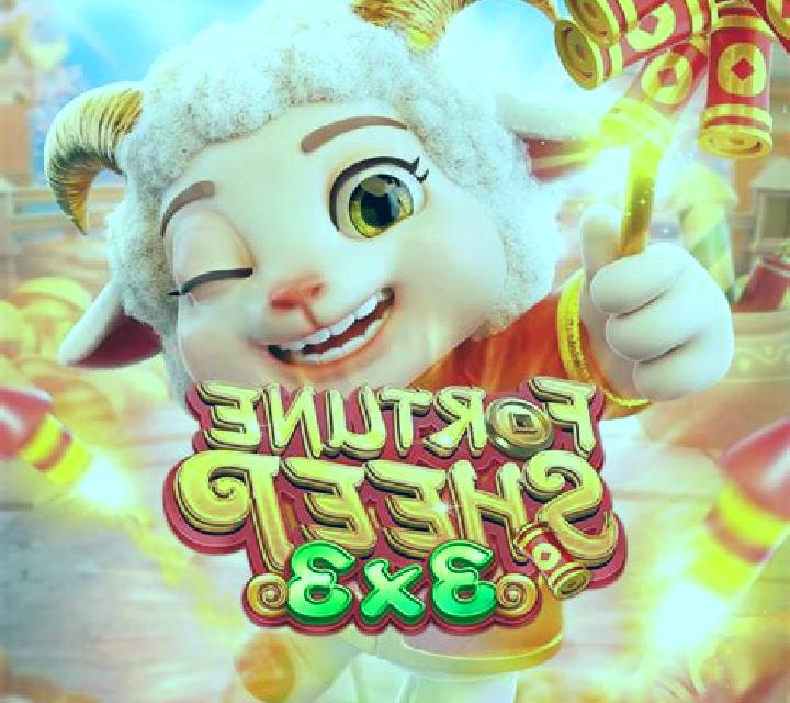 Jumping Sheep online slot