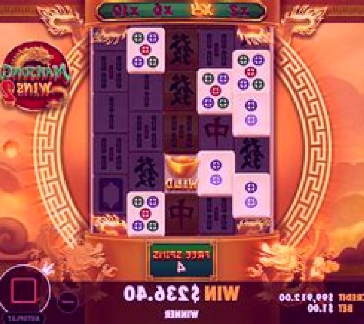 Jungle 2 online slot