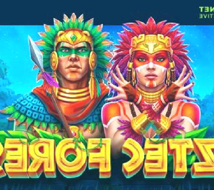 Jungle Adventure (Amusnet) slot game