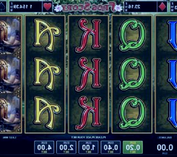Jungle Adventure (Amusnet) slot machine