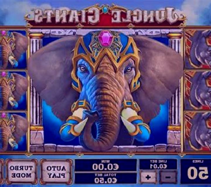 Jungle Giants slot