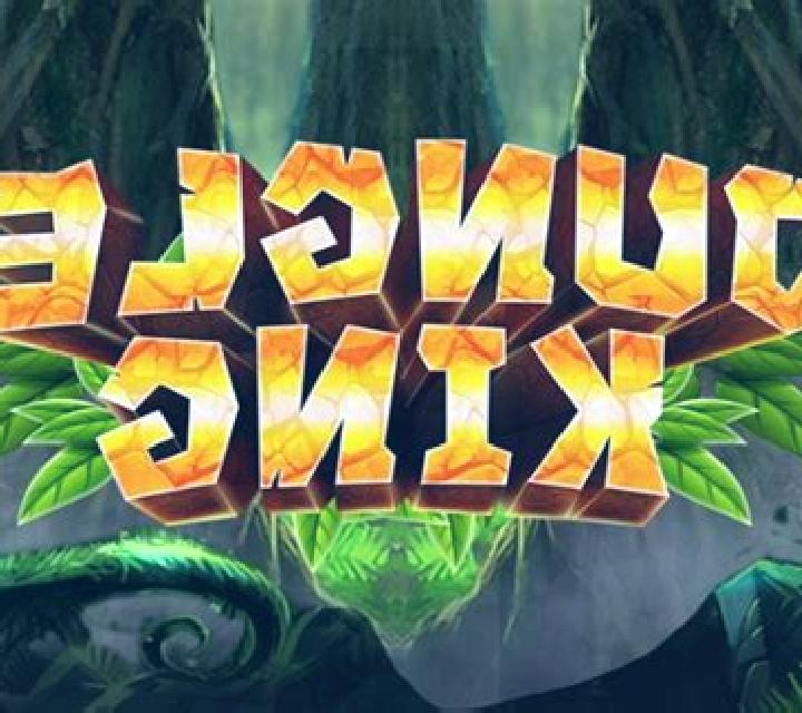 Jungle King (Spadegaming) online slot