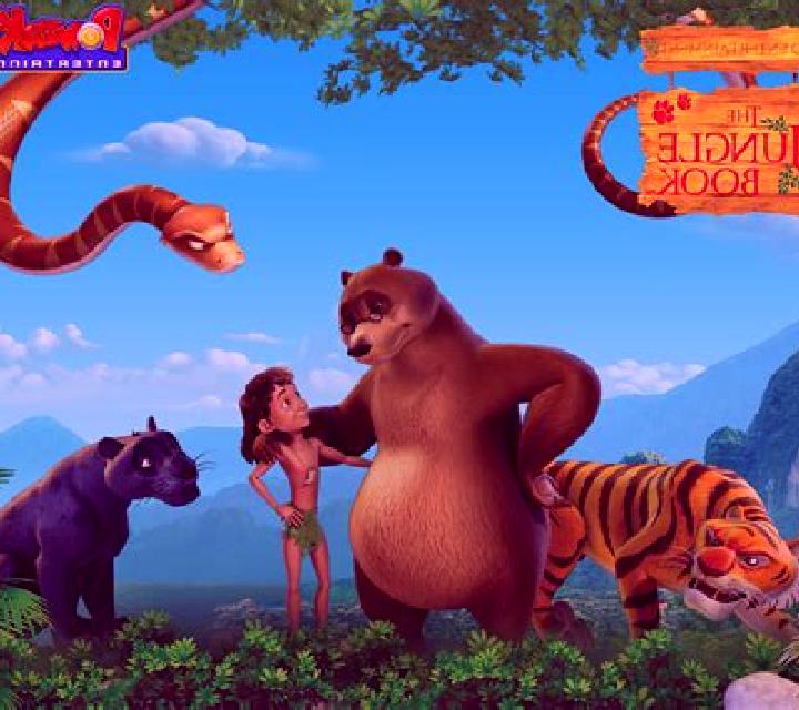 Jungle Mystery (PAF) slot game