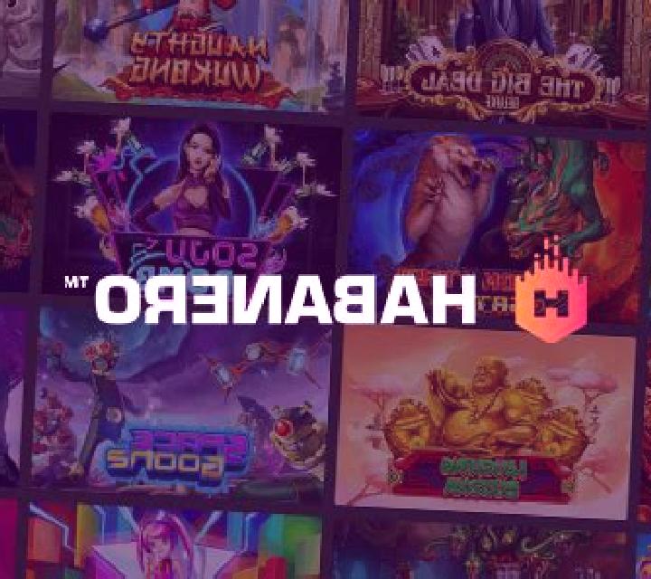 Jungle Rumble (Habanero) online slot