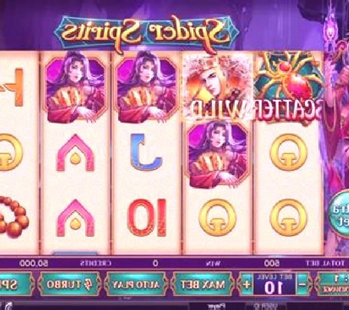 Jungle Spirits online slot