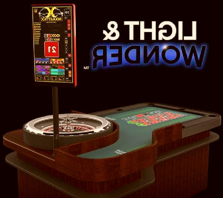 Jungle Wild (WMS, Light Wonder) slot machine