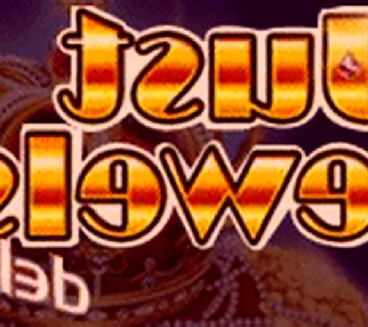 Just Jewels deluxe slot machine