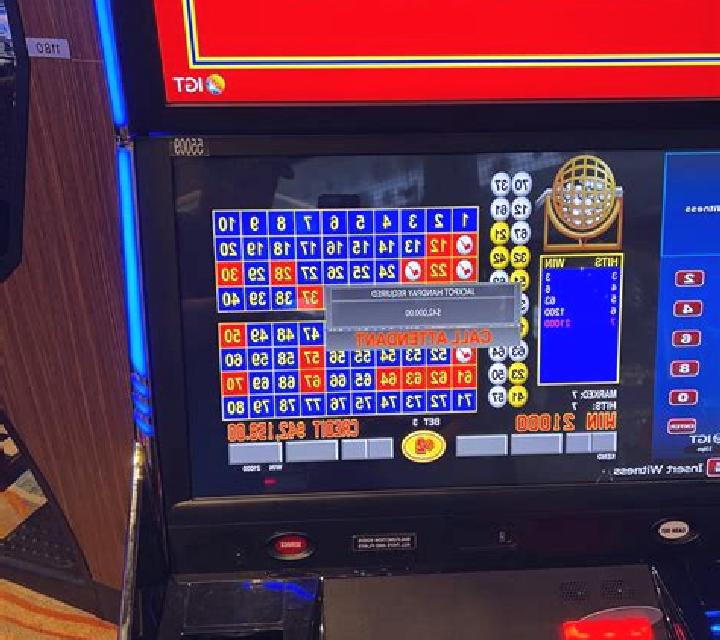 JX Keno slot game