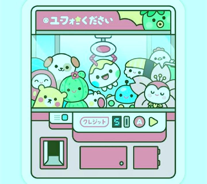 Kawaii SUSHI slot machine
