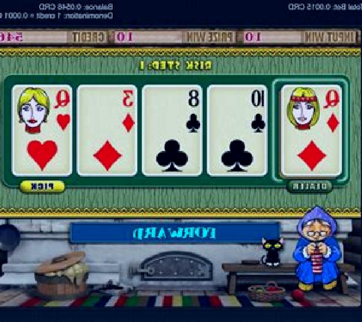 Keks slot game