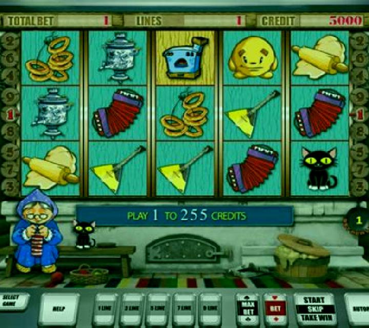 Keks slot machine