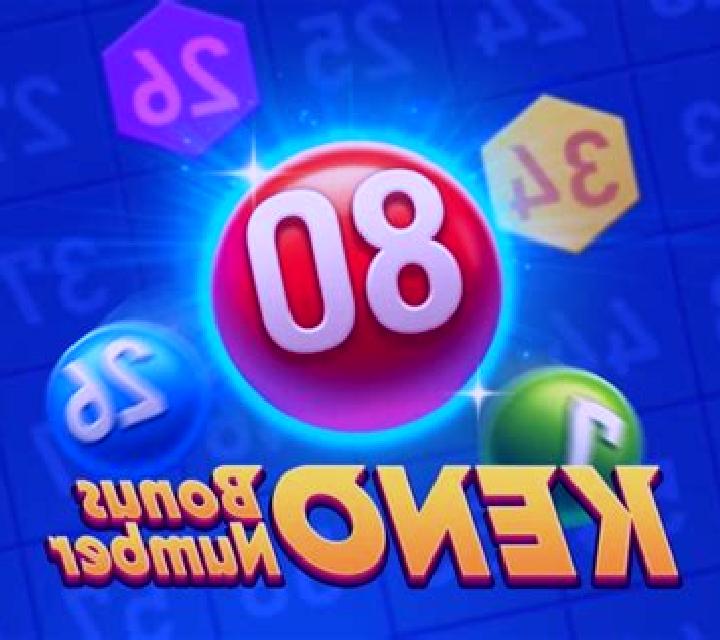 Keno 8 (Astriona Games) slot machine