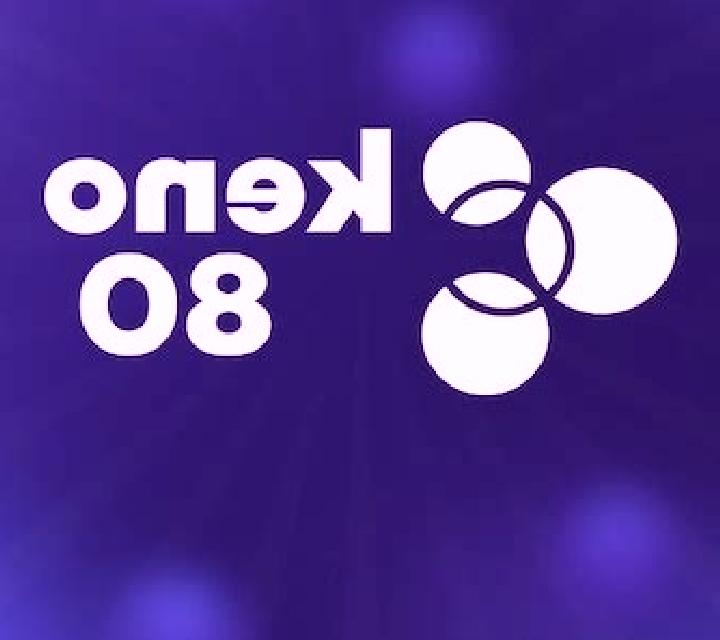 Keno 80 (Spribe) online slot
