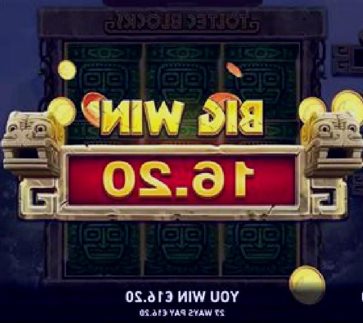 Keno Blocks slot