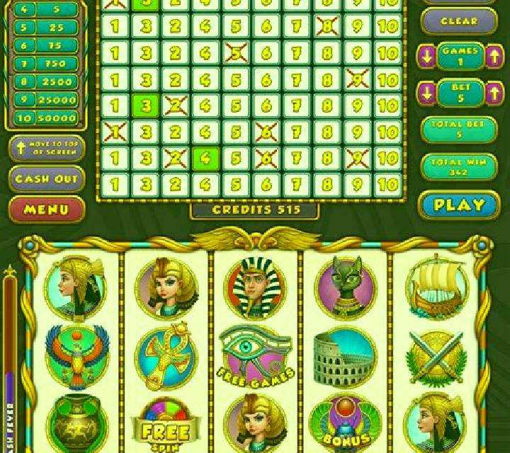 Keno (Cozy) slot
