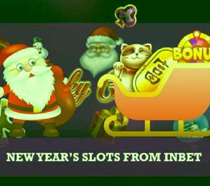 Keno Draw (InBet Games) online slot