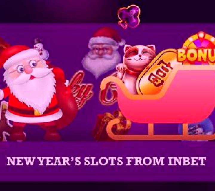 Keno Draw (InBet Games) slot