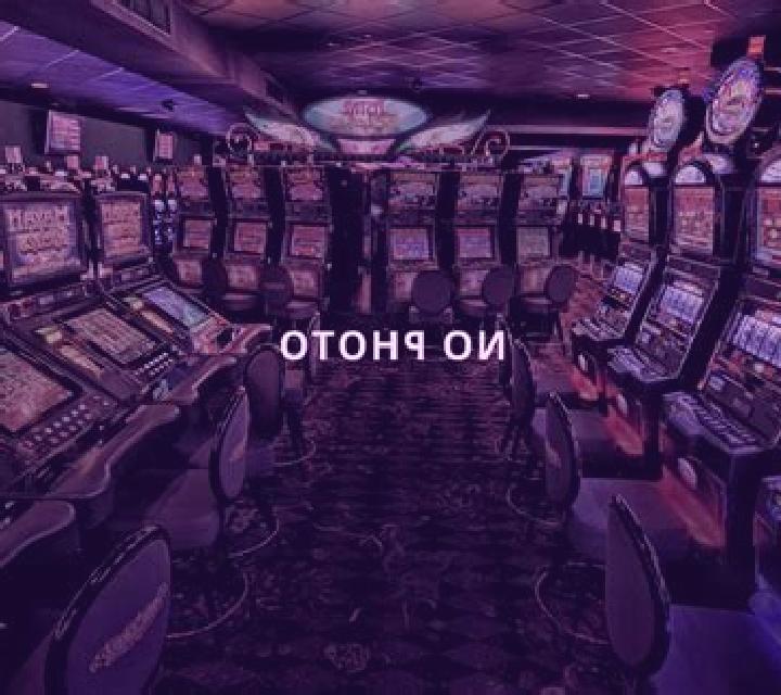 Keno Draw (Woohoo) slot