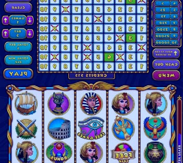 Keno (Elbet) online slot