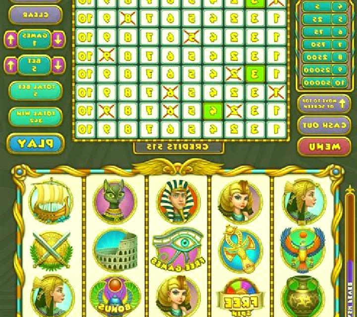 Keno (Elbet) slot game
