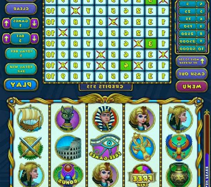 Keno (Elbet) slot