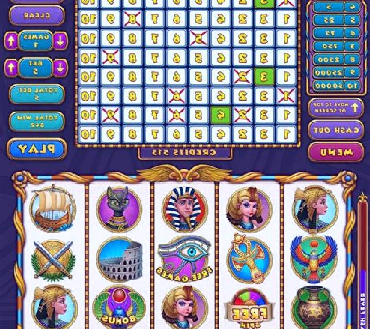 Keno (Funky Games) slot