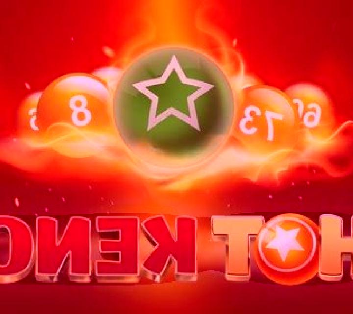 Keno (Gemini Gaming) slot game