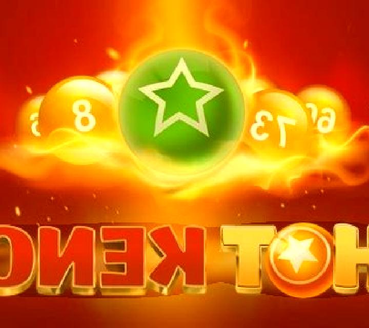 Keno (Gemini Gaming) slot