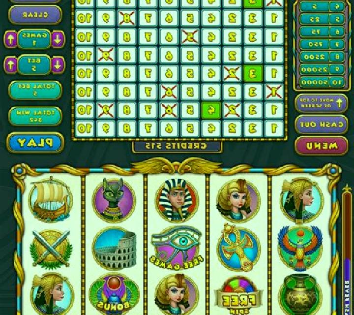 Keno Kick Off online slot