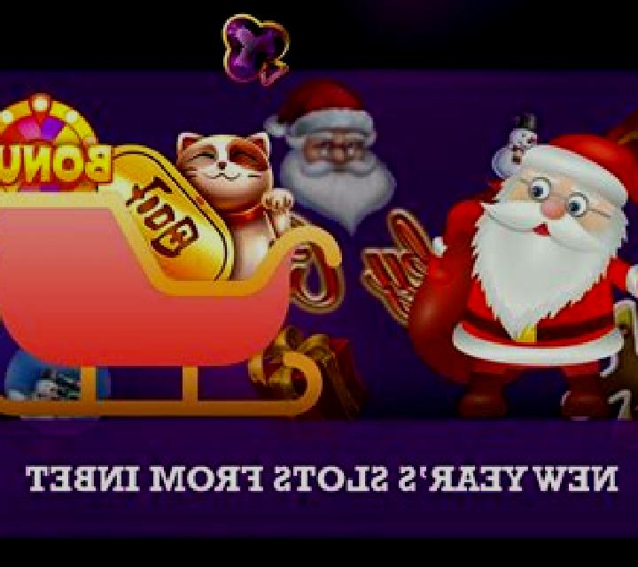 Keno Live (InBet Games) slot machine