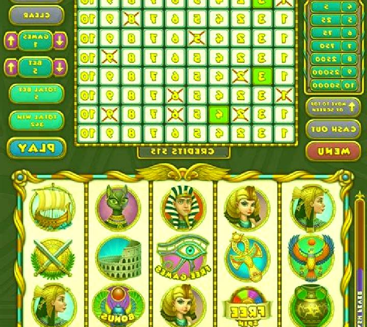 Keno (Matrix Studios) slot
