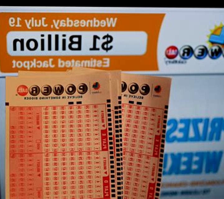 Keno Powerball online slot