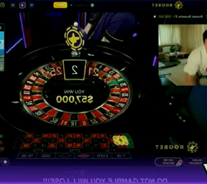 Keno (Roobet Games) slot