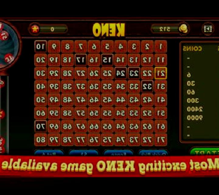 Keno (Unknown) online slot