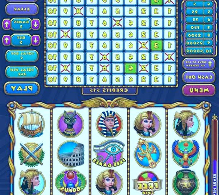 Keno (Upgaming) slot game