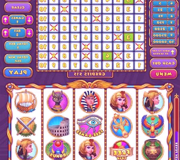 Keno War slot game