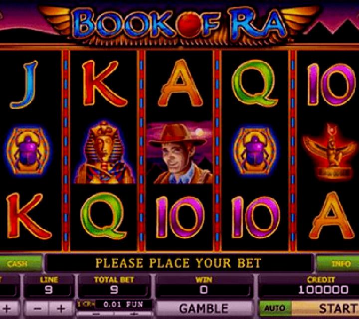 Key of Ra online slot