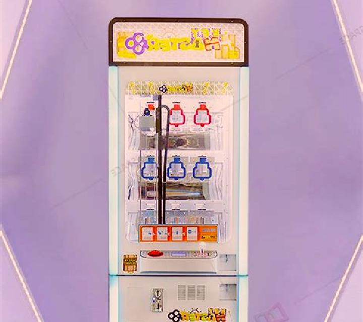 Keymaster slot game