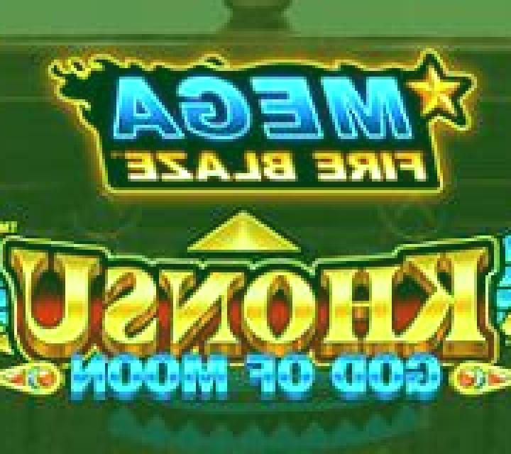 Khonsu God of Moon Mega Fire Blaze online slot