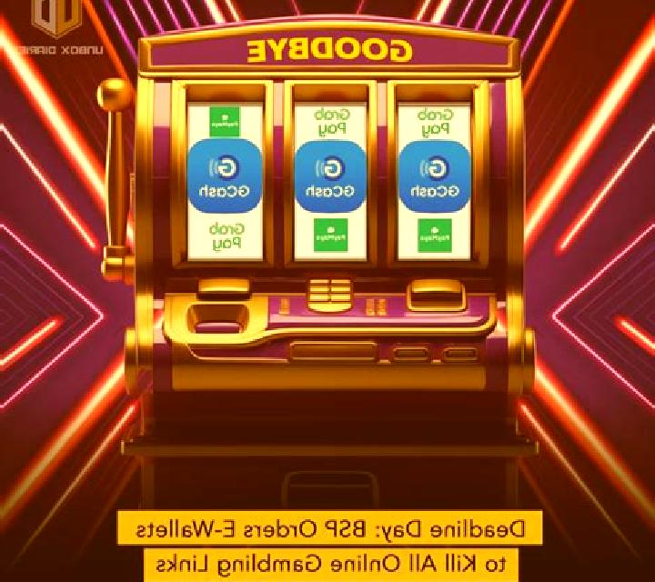 Kill Switch slot game