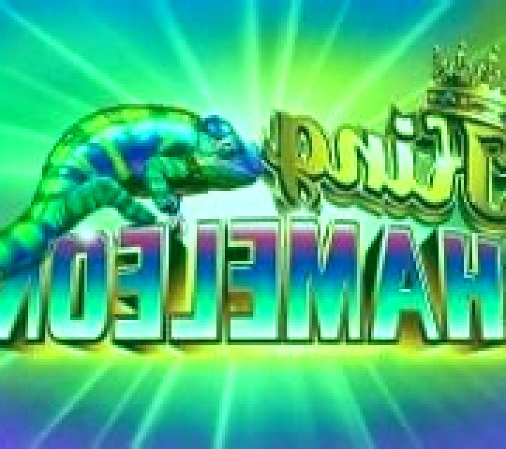 King Chameleon slot
