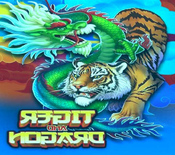 King Dragon Tiger slot machine