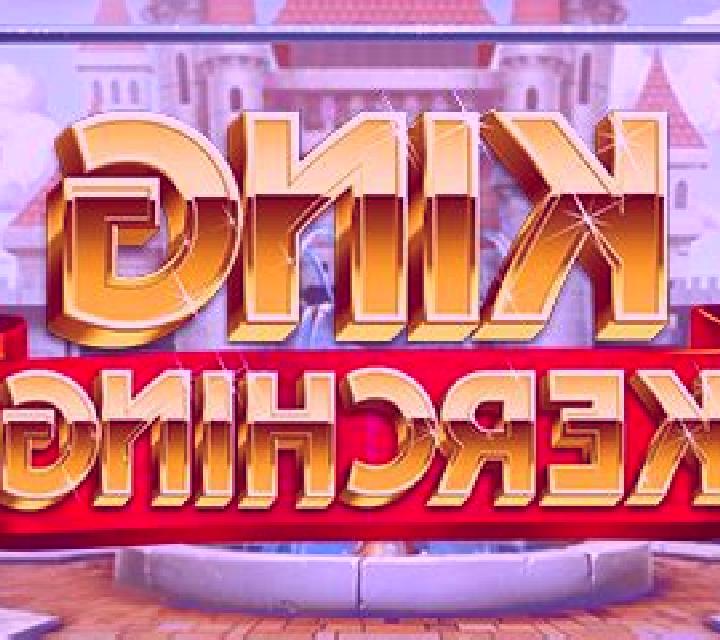 King Kerching slot game