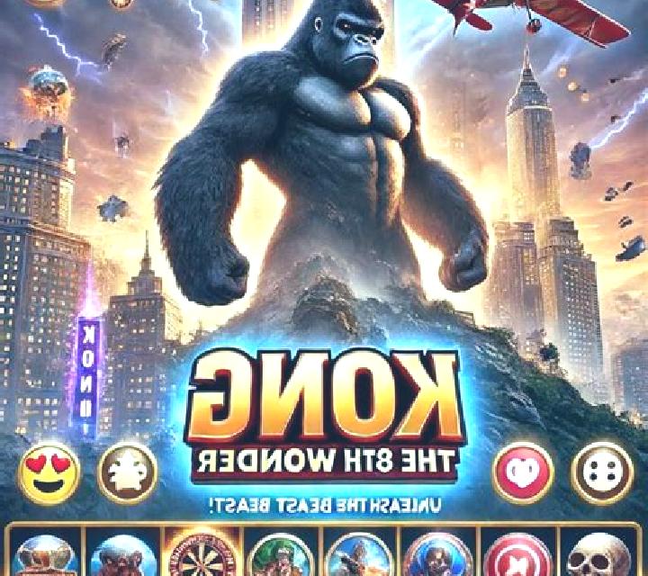 King Kong (Ainsworth) online slot