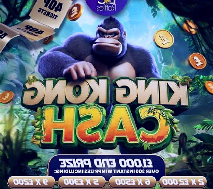 King Kong Cash Full House online slot