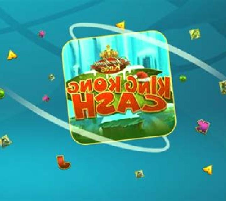 King Kong Cash Jackpot King online slot