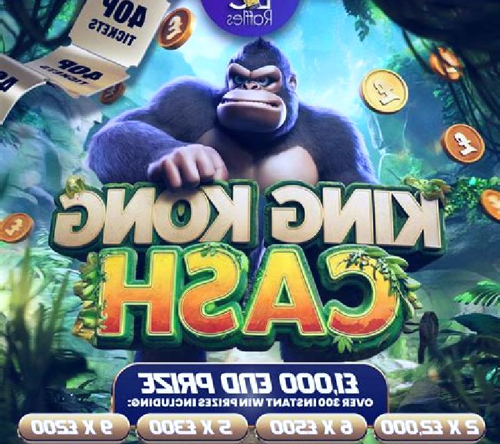 King Kong Cash Prize Lines slot game