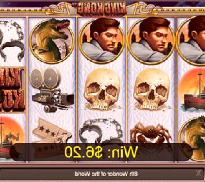 King Kong NextGen slot