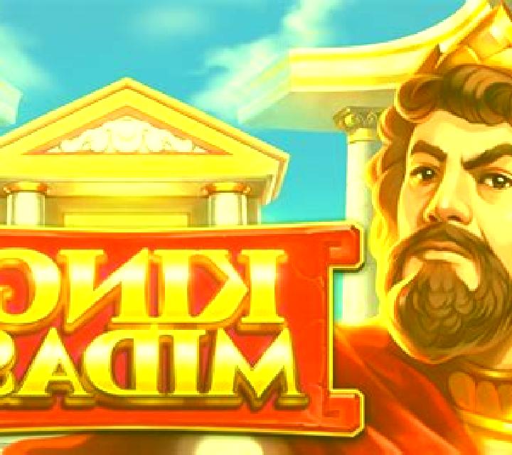 King Midas (Amatic Industries) online slot